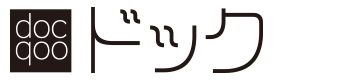 Kドックコミュニティ docqoo.com 